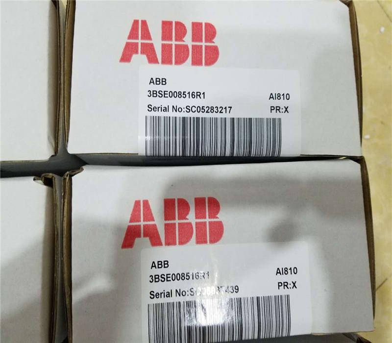 ABB AI810  for good quality in stock  100 %